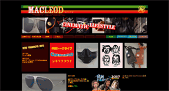 Desktop Screenshot of macleod.jp