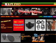 Tablet Screenshot of macleod.jp